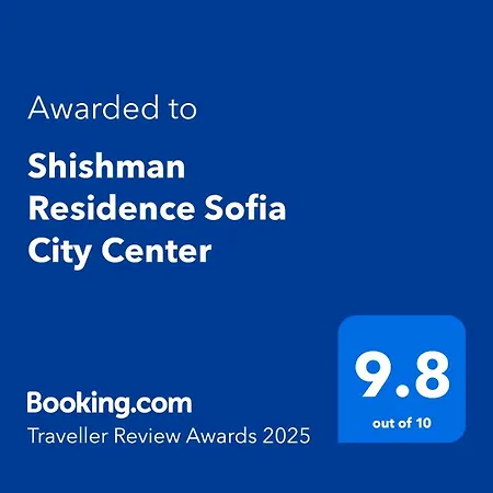 Daire Shishman Center